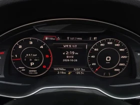 Audi Q7 - 23650 € - 43783970 8