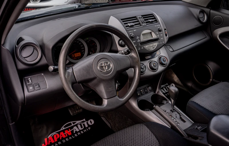 Toyota Rav4 2.0 бензин 4Х4 Автоматик! С Гаранция! , снимка 9 - Автомобили и джипове - 53098358