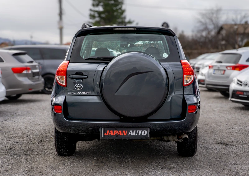 Toyota Rav4 2.0 бензин 4Х4 Автоматик! С Гаранция! , снимка 4 - Автомобили и джипове - 53098358