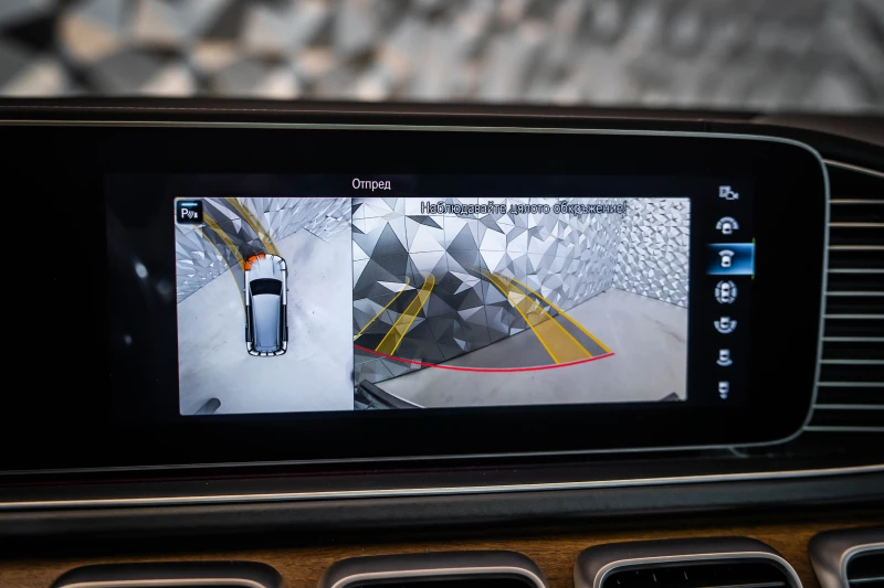 Mercedes-Benz GLS 600 Maybach 4M * Multimedia* FirstCl* Burm, снимка 17 - Автомобили и джипове - 53124566