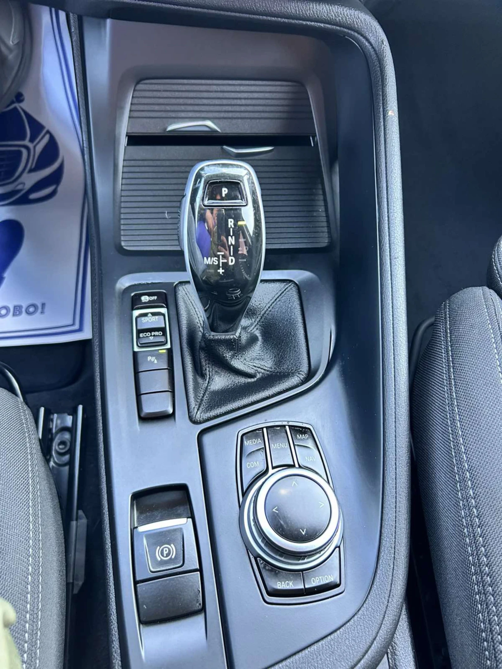 BMW X1 2.0 D 150 * AVTOMAT * NAVI * LED *  | Mobile.bg   11