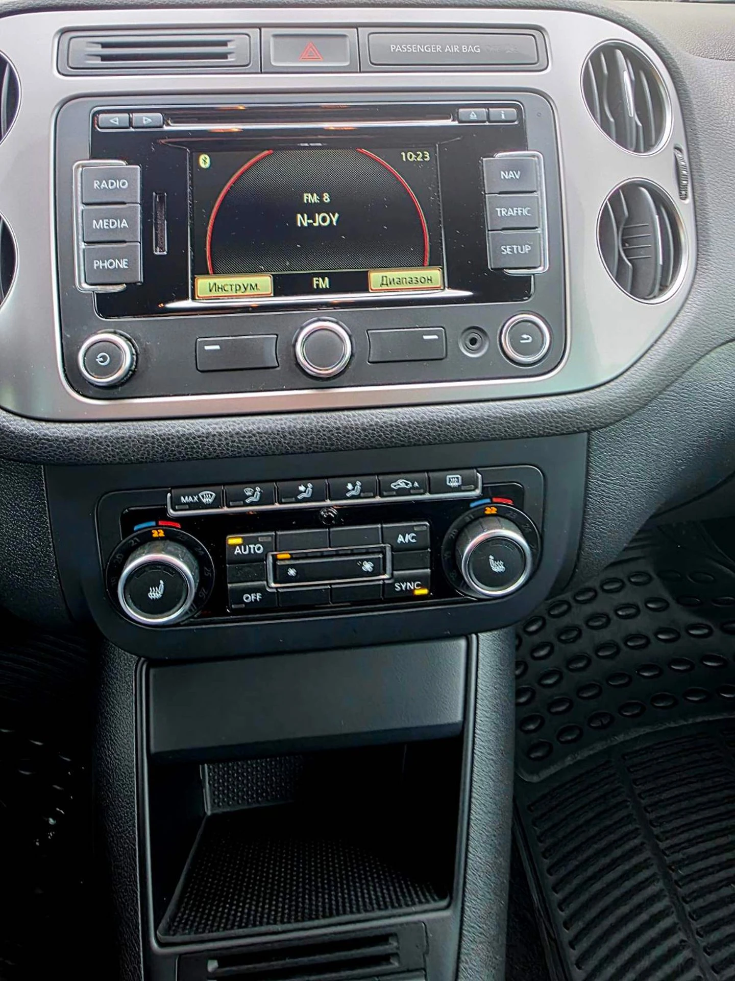 VW Tiguan | Mobile.bg � ����������� 16