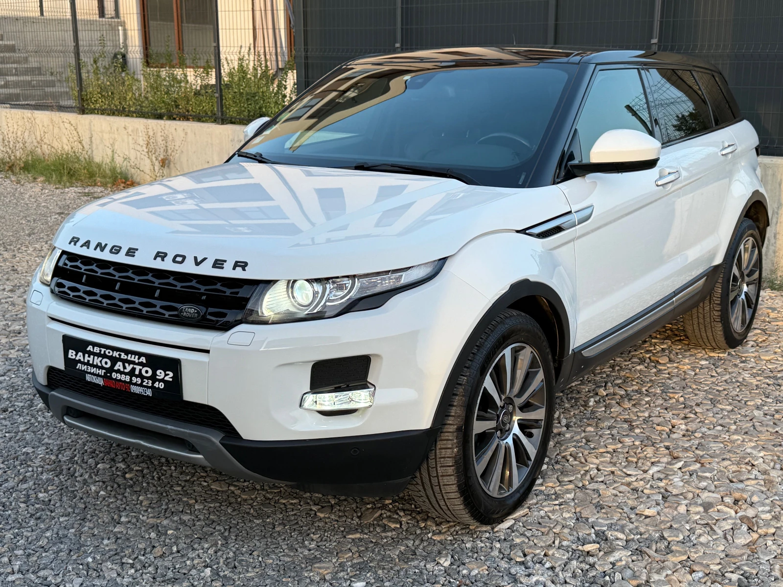 Land Rover Range Rover Evoque 190 коня всички екстри
