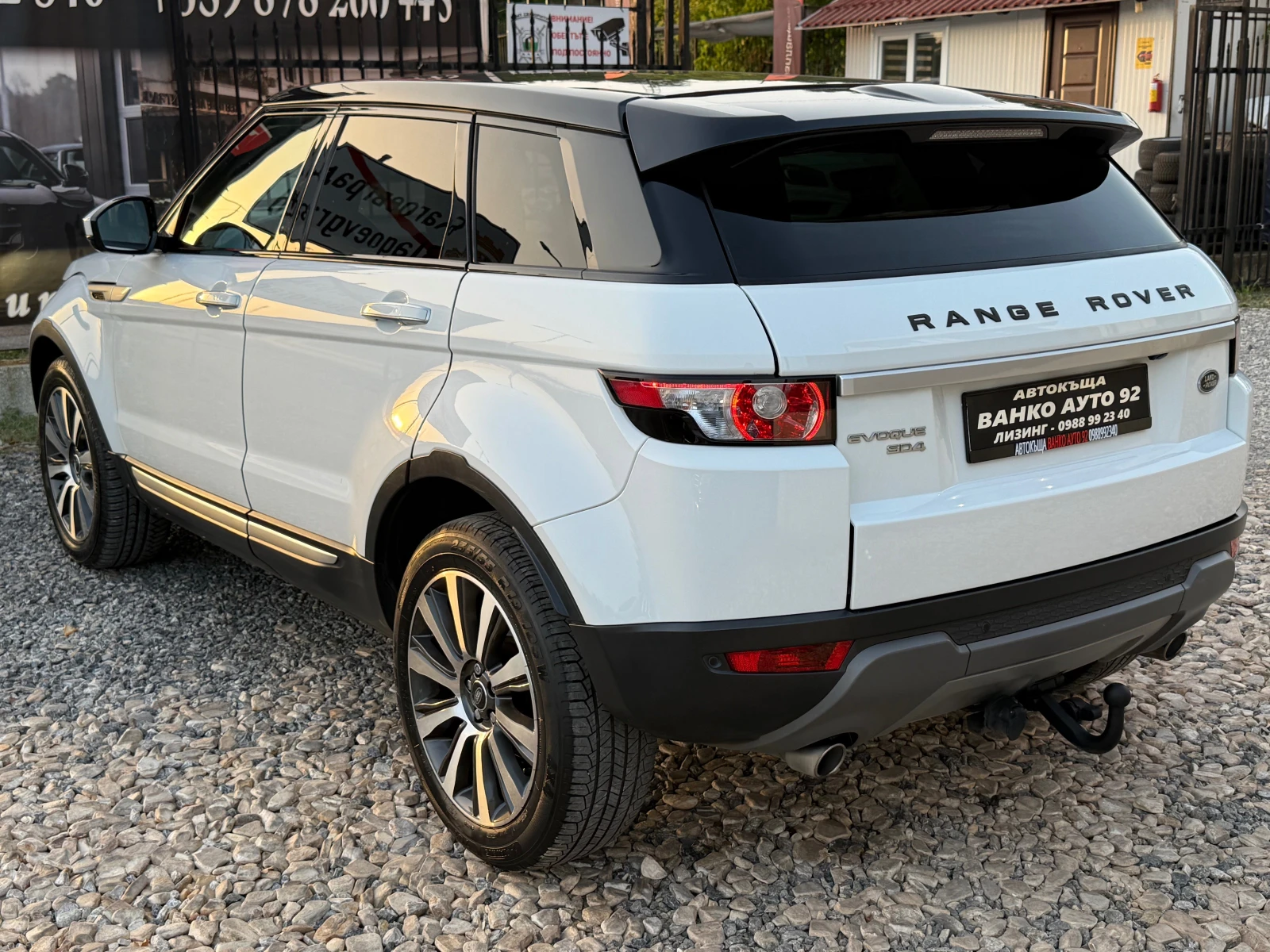 Land Rover Range Rover Evoque 190 коня всички екстри, снимка 4 - Автомобили и джипове - 55850151