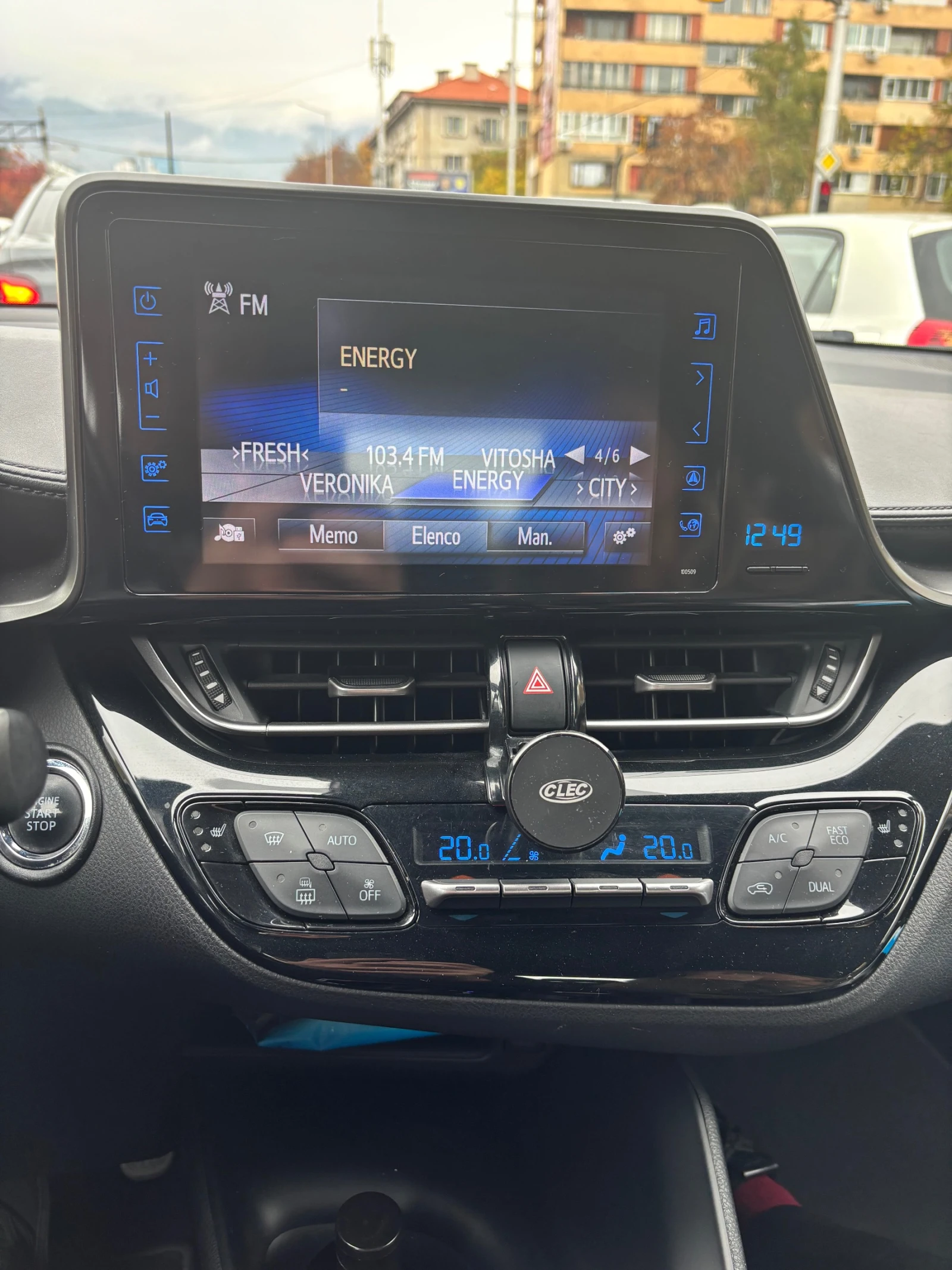 Toyota C-HR 4x4 Full optional, снимка 5 - Автомобили и джипове - 56032223