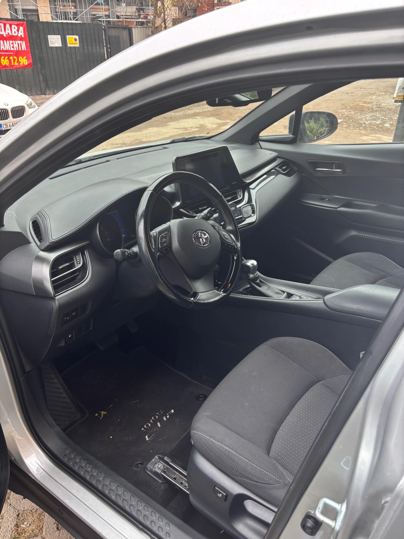 Toyota C-HR 4x4 Full optional, снимка 8 - Автомобили и джипове - 56032223