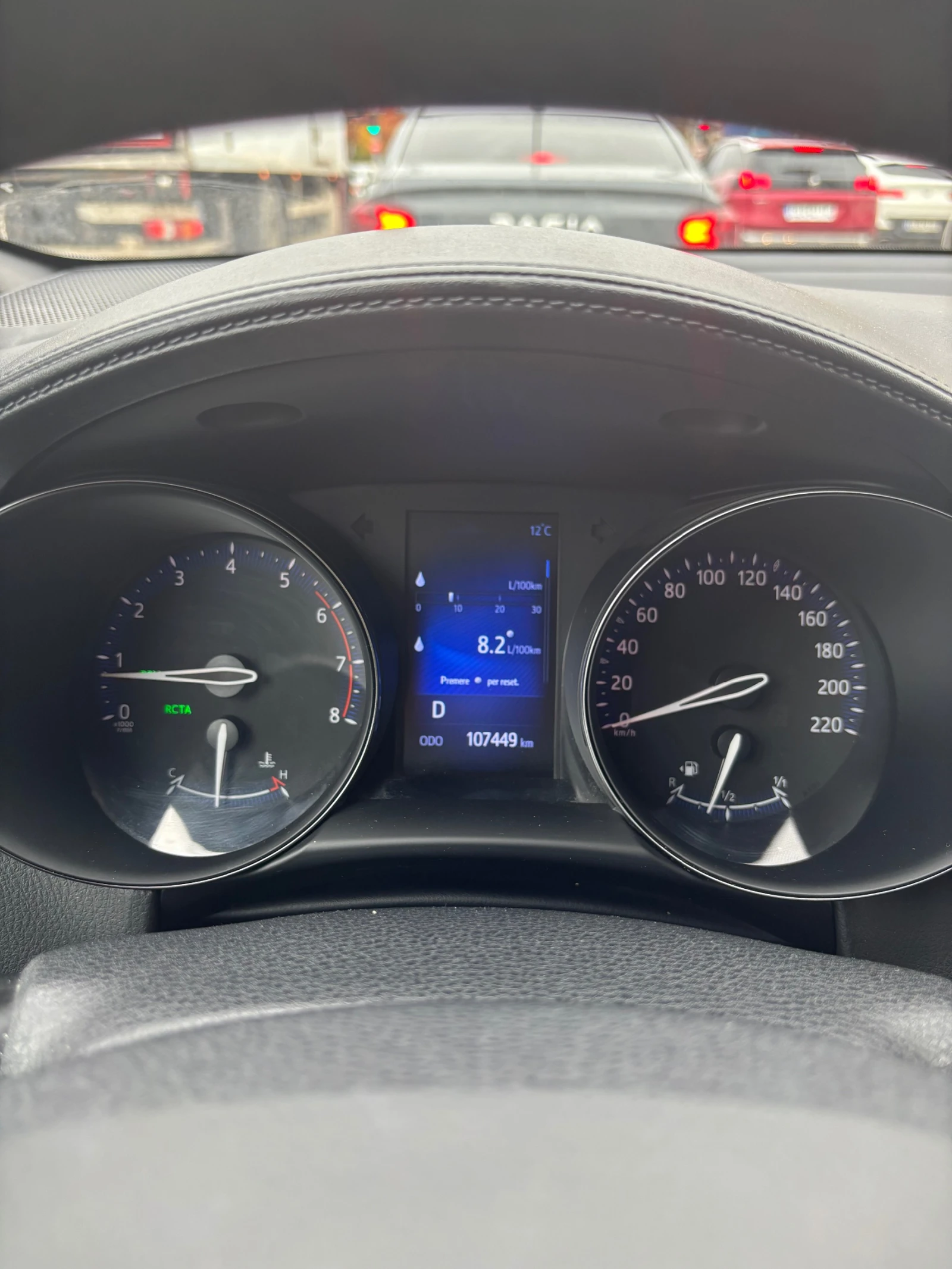 Toyota C-HR 4x4 Full optional, снимка 4 - Автомобили и джипове - 56032223