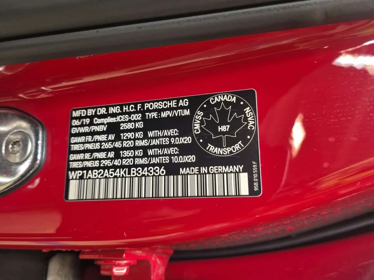 Porsche Macan * S * ������� * ����� *  | Mobile.bg � ����������� 16