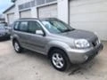 Nissan X-trail 2.2di-t UNIKAT, снимка 10