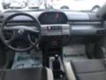 Nissan X-trail 2.2di-t UNIKAT, снимка 8