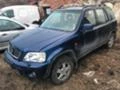 Honda Cr-v 2.0i RD1 128кс. АВТОМАТ, снимка 1