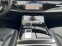 Обява за продажба на Audi Q7 50 TDI/ QUATTRO/ S-LINE/HEAD UP/ 360 CAMERA/ LIFT/ ~ 146 376 лв. - изображение 9