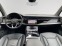 Обява за продажба на Audi Q7 50 TDI/ QUATTRO/ S-LINE/HEAD UP/ 360 CAMERA/ LIFT/ ~ 146 376 лв. - изображение 10