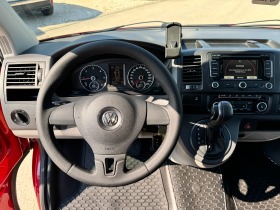 VW T6 Caravelle 2.0TDI 140k. 9места. Автомат 7ск. NAVI, снимка 9