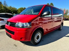 VW T6 Caravelle 2.0TDI 140k. 9места. Автомат 7ск. NAVI - изображение 1