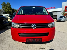     VW T6 Caravelle 2.0TDI 140k. 9.  7. NAVI