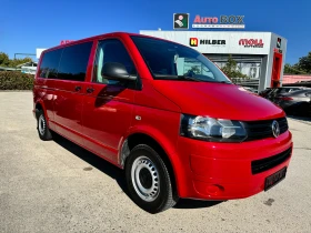     VW T6 Caravelle 2.0TDI 140k. 9.  7. NAVI