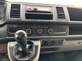 Обява за продажба на VW Caravelle 9 МЕСТА КАСКО ~33 500 лв. - изображение 8
