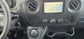 Renault Master 2.3 dCi L1H2-�����-��������  | Mobile.bg � ����� ������ 15