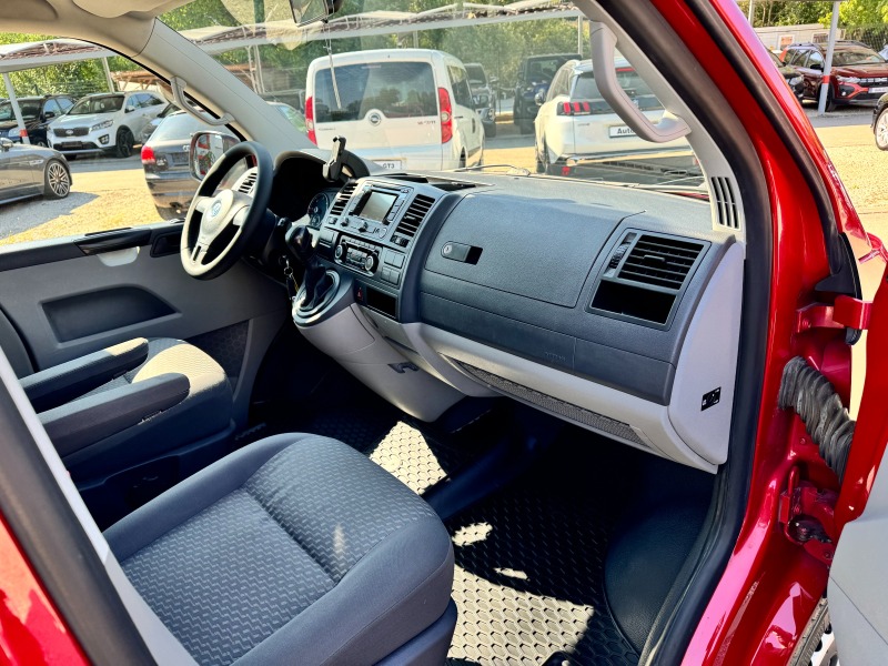 VW T6 Caravelle 2.0TDI 140k. 9места. Автомат 7ск. NAVI, снимка 14 - Бусове и автобуси - 46730663