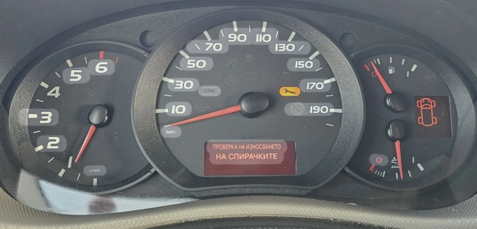 Renault Master 2.3 dCi L1H2-клима-темпомат , снимка 17 - Бусове и автобуси - 55670249