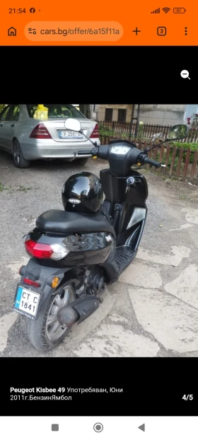 Peugeot Kissbee, снимка 4