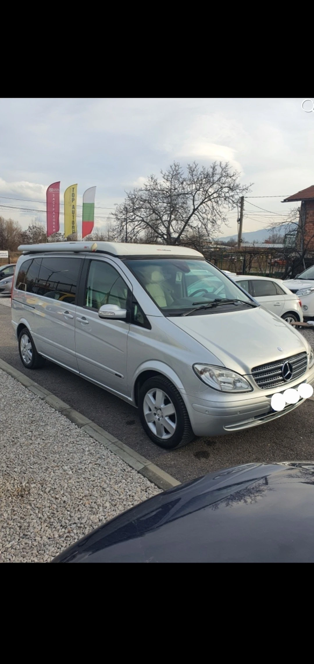  Mercedes-Benz Viano 2.2CDI | Mobile.bg   3