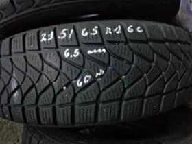 Гуми Зимни 215/65R16, снимка 6
