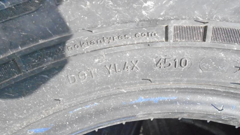 Гуми Зимни 225/75R16, снимка 6 - Гуми и джанти - 22371784