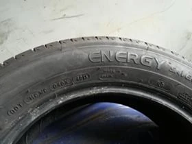  205/55R16 | Mobile.bg    4
