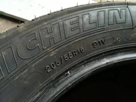  205/55R16 | Mobile.bg    5