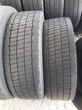      235/75R17