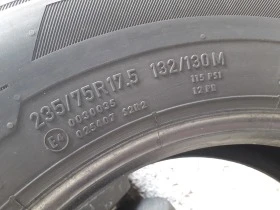  235/75R17 | Mobile.bg    11