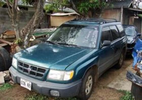 Subaru Forester 2.5 i, снимка 1