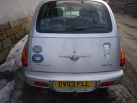 Chrysler Pt cruiser 2.4 Limited, снимка 4