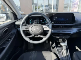 Hyundai I20 Comfort Plus, снимка 10