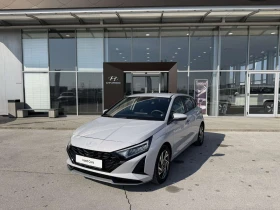 Hyundai I20 Comfort Plus, снимка 1
