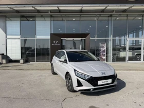 Hyundai I20 Comfort Plus, снимка 5