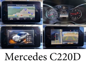 Mercedes-Benz C 220 AMG Package , снимка 15