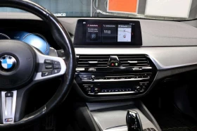 BMW 550 * M550i xDrive HUD| NAVI| 360CAM| SUNROOF| BLINDSP, снимка 12