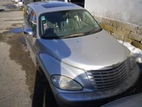     Chrysler Pt cruiser 2.4 Limited