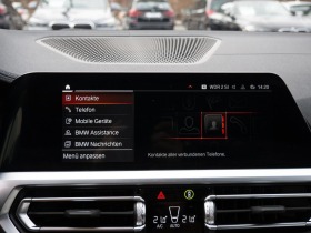BMW 420 Gran Coupe*xDrive*M packet*LED* | Mobile.bg   10