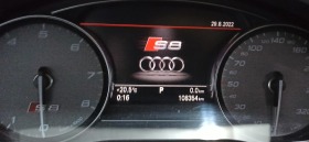 Audi S8 Matrix | Mobile.bg   2
