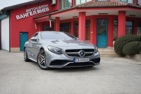 Mercedes-Benz S 63 AMG Coupe 