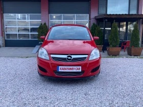 Opel Zafira 1.9 CDTI 7-МЕСТЕН, снимка 8