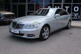 Mercedes-Benz S 350 /Kamera /Navi/MEMORY | Mobile.bg    1