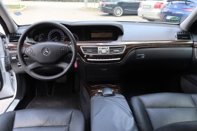 Обява за продажба на Mercedes-Benz S 350 Вакуум/Kamera /Navi/MEMORY ~29 900 лв. - изображение 9