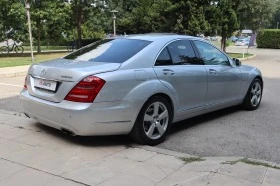 Mercedes-Benz S 350 /Kamera /Navi/MEMORY | Mobile.bg    4