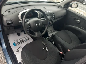 Nissan Micra КАТО НОВ , снимка 11