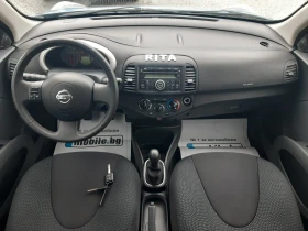 Nissan Micra КАТО НОВ , снимка 13